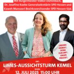 die SPD Heidenrod lädt Sie herzlich zu einem besonderen Austausch über die Zukunft unserer Gemeinde ein! Wir freuen uns auf das Zukunftspicknick am 12. Juli 2025 um 11:00 Uhr am Limes-Aussichtsturm Kemel.